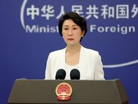 澳大利亚总理阿尔巴尼斯将访华 外交部介绍情况